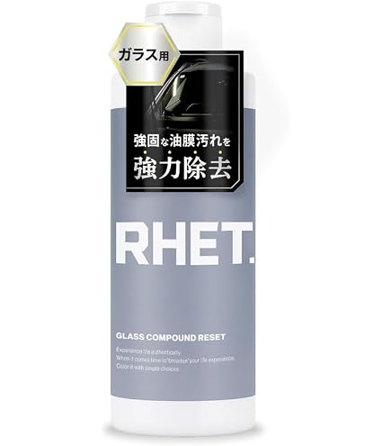 RHET. 車 コーティング 最強 400ml *2 Amazon.co.jp: 【RHET.】 車 コーティング 最強 レト 詰め替え 日本製
